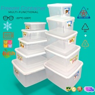 BEST WARE FREEZER CONTAINER/MULTI-FUNCTIONAL STORAGE CONTAINER/CATERING FOOD CONTAINER/BEKAS PETI SE