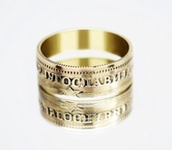 南斯拉夫硬幣戒指 50 對 1965-1981 男士硬幣戒指 女士硬幣戒指