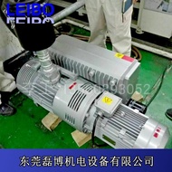 Puxu Vacuum Pump RA0202D BUSCH R5 RA0202 Puxu Vacuum Pump Accessories Oil Mist Separator