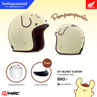 หมวกกันน็อกเปิดหน้า ปอมปอมปุริน H2C HELMET POMPOMPURIN