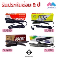Super V Hair Straightener/Inter Ionic Hair-Flatter