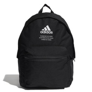 【Adidas】CLASSIC FABRIC 後背包 HB1336