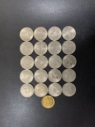 （銀色伍毫20枚1973年）香港硬幣英女王伊利沙伯二世銀色五毫 Government of Hong Kong Queen Elizabeth ll 1973 $0.5