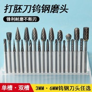 B. b. Limited Time Offer Walnut Carving Knife Wenwan Woodworking Power Tool Set Embryo Knife Core Ca