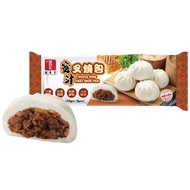 GB Cha Siu Bun 叉烧包 3pcs