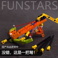❀❀❀Building block crossbow launching crossbow domestically compatible Lego crossbow launcher MOC do
