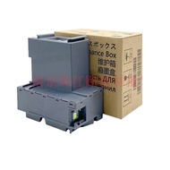 [Ready Stock] Suitable for Epson L6178 Maintenance Box 6171 6198 6190 6191 Waste Ink Storage Waste I