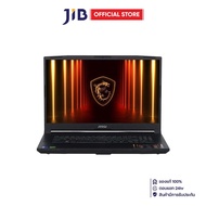 NOTEBOOK (โน้ตบุ๊ค) MSI KATANA 17 HX B14WGK-202TH