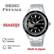 Seiko SSA425J1 Presage Vintage Style 60's Open Heart Automatic