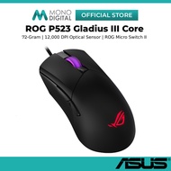 ASUS ROG P523 Gladius III Core Wired Gaming Mouse - 72g | 12,000 DPI Optical Sensor | ROG Micro Swit