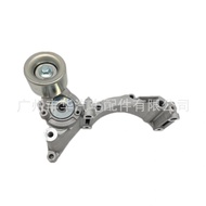 16620-51011Suitable for Toyota Land Cruiser VDJ#1VD Engine Belt Pulley Tensioner