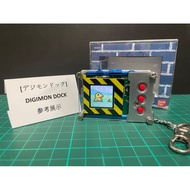 Digimon Dock Shell VPet Color