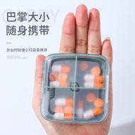 24 Hours Shipping Pill Box Pill Box Portable Pill Medicine Packing Box Pill Box Seven Days a Week Medicine Reminder Box Small Pill Box Portable