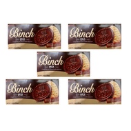 [5 BOXES] LOTTE BINCH 12 PACKS INSIDE IMPORTED KOREAN BISCUIT CHOCOLATE SNACKS