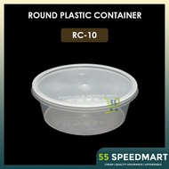 𝟱𝟱𝗦𝗣𝗘𝗘𝗗𝗠𝗔𝗥𝗧 RC10 MS250 300ML ROUND CONTAINER WITH LID [ ±10SETS] PLASTIC DISPOSABLE DESSERT STORAGE 