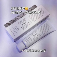 Korea Original Imported Dr Althea 345 Antioxidant Cream 147 Moisturizing Moisturizing Repair Lotion 
