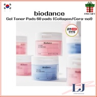 Biodance Gel Toner Pads 60 pads + 6 pads (Collagen/Cera-nol)