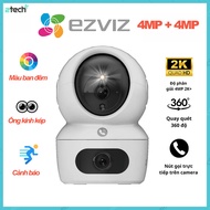 EZVIZ H7C Dual Lens WiFi Camera (4MP+4MP)