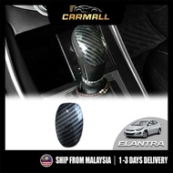 Hyundai Elantra MD UD (2011-2016) Gear Knob Upper Cover Gear Lever Shift Knob Carbon Cover Trim CarM