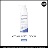 [AESTURA] ATOBARRIER 365 LOTION 150ml FACIAL MOISTURIZER
