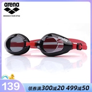 Arena Arena Swimming Goggles Anti-Fog Waterproof Men and Women HD Plain Glass Comfortable Adult Swimming Goggles Swimming Goggles AGL-9100