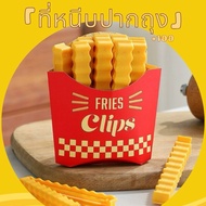 Bag Clip French Fries With 12 Magnetic Refrigerator Box