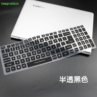 TPU Laptop Keyboard Cover Accessory  For Acer Nitro 5 AN517-52 AN517-55 AN517-54 AN517-53 AN517-51 A