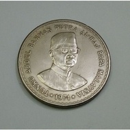 Duit Syiling Old Coin Lama RM5 Tunku Abdul Rahman Putra Al-Haj Bapa Malaysia 1971