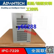 桌面壁掛式IPC-7220AIMB-705VGI5-6500或i5-7500工業工控機