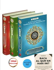 Al Quran Al Wasim A4 Besar -Al Quran Terjemah Perkata dan Kode Tajwid Al Wasim A4 BesarAl Quran Terjemah Al Wasim A5 Terjemahan Perkata latin Indonesia