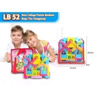 Toy blocks bag blocks blocks educational blocks LBT creative dismantle and assemble