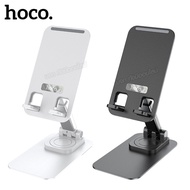 HOCO PH50 ขาตั้งมือถือ ที่ตั้งโทรศัพท์ แท่นวางโทรศัพท์ แท่นวางแท็ปเล็ต ปรับหมุนได้ ปรับความสูงได้ พับเก็บได้ ใช้ได้ทั้ง Smartphone และ Tablet แบบเลือกสี