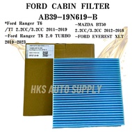 FORD RANGER T6 T7 2.2 3.2 XLT MAZDA BT50 BLUE CABIN FILTER AIRCOND AB39-19N619-B CF2719-B