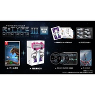 [AS Video Game] 7/9 NS Switch R-Type Dimensions III Japanese Limited Edition