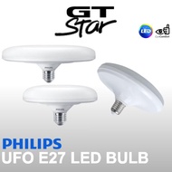 UFO E27 LED Bulb