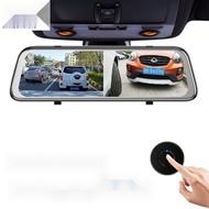 Driving Recorder Right View Blind Spot Assist System Wireless Remote Control Switching Rearview Mirror Streaming Media Right View Blind Area
