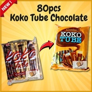 80pcs Cocoaland Koko Tube Chocolate stick 80pcs