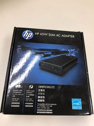 HP 65W Slim AC Adapter power suppliet