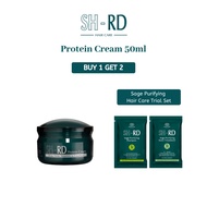 SH-RD Protein Cream 蛋白质护发霜 | Leave-in hair treatment (50ml) SHRD hair cream | Krim Rambut | 滑顺 抗毛躁 美