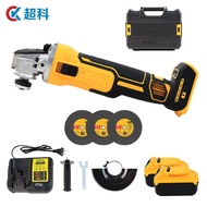 Suitable for DEWALT DEWALT Universal Side Switch DEWALT Angle Grinder 100.125 Brushless Angle Grinde