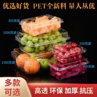 Cm Cherry Packaging 500m Box Car Transparent Crystal Packaging Strawberry Fruit Plastic Box 0.5kg Cy