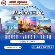 Auto Kirim 24 Jam eSIM Singapore, Malaysia, Thailand 1 GB Data | 7 Hari | eSIM Roaming Singapura
