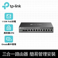 @@ Electronic Street 3C Club @ TP-LINK (Commercial) ER7212PC Omada 3-In-1 Gigabit VPN Router