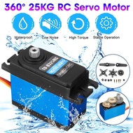 360° 25KG Metal Gear RC Digital Servo Motor TD8325MG for Helicopter RC Car Boat -