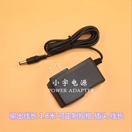 MILES MILES Electronic Keyboard 9V Power Cord Adapter 61-Key MLS611A 9919 9929 777 983