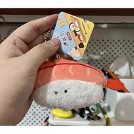 CP2 - Yell Sushi Food Plush Charm Toy