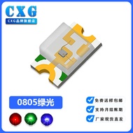 0805Green Light led Lamp Beads Emerald Green SMD Glowing Light Beads  0805led LED Light Beads4.6