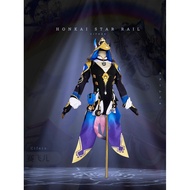 Honkai Star Rail Cypher Cosplay Outfit Set for Women - Anime Game Costume