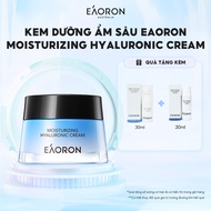 Eaoron Moisturizing Hyaluronic Cream (50g)