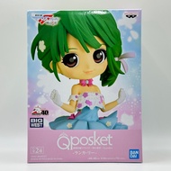 JP Qposket Macros Frontier-Ranka Lee (A) New